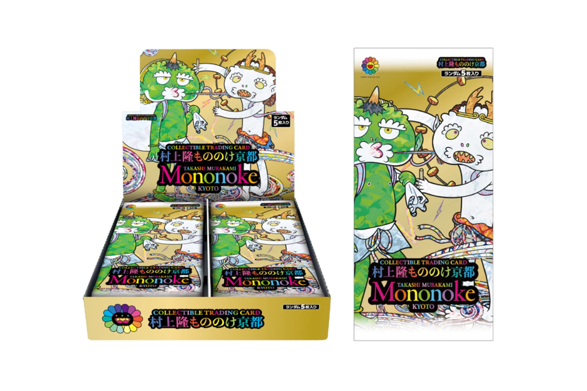 村上隆カイカイキキ限定ポスターDOKURO silverタイムボカン 忌み嫌わ