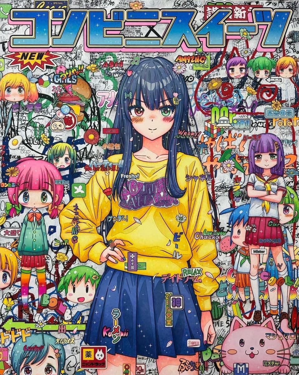 Combini Culture Happy Days, 2026, Acrylic paint and silkscreen print on canvas, 1622 x 1301 x 50 mm ©2026 Mr./Kaikai Kiki Co., Ltd. All Rights Reserved.